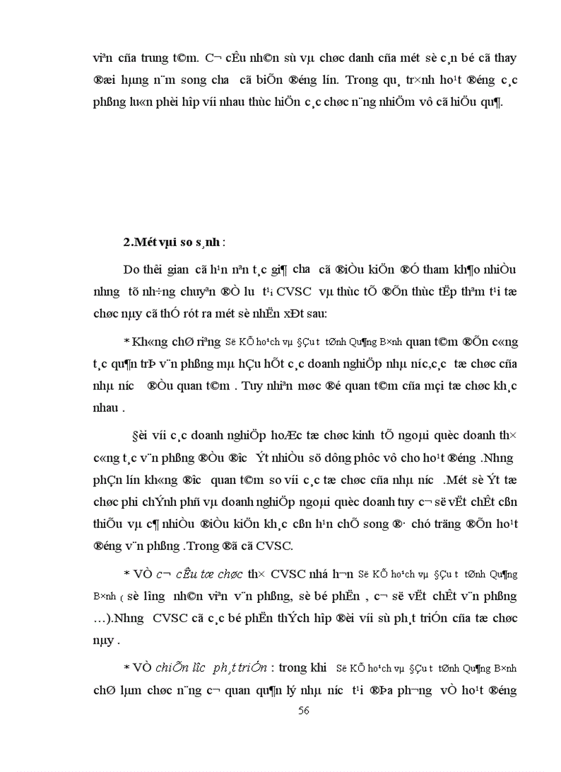 image for page Công tác quản trị văn phòng với việc nâng cao hiệu quả hoạt động của Sở Kế hoạch và Đầu tư tỉnh Quảng Bình 1