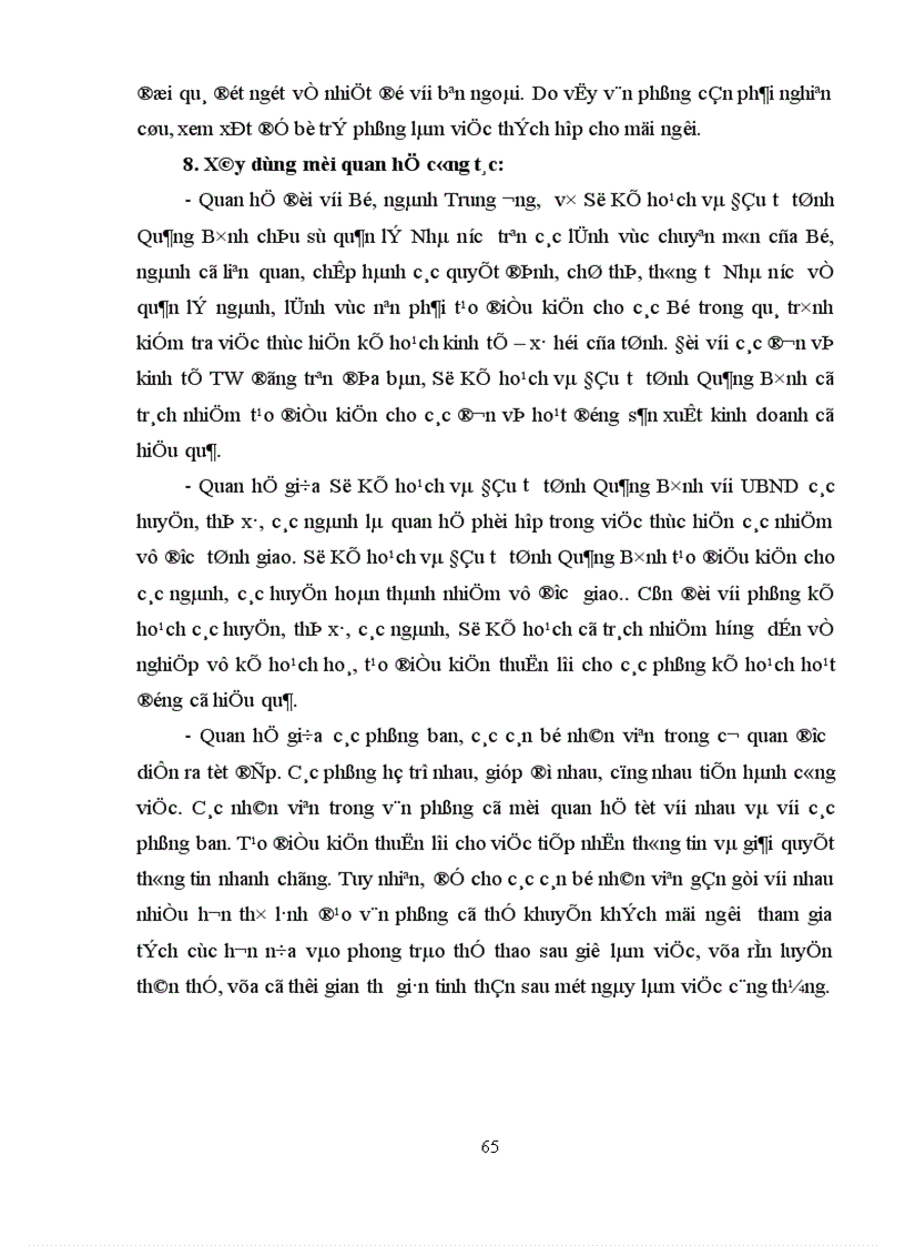 image for page Công tác quản trị văn phòng với việc nâng cao hiệu quả hoạt động của Sở Kế hoạch và Đầu tư tỉnh Quảng Bình 1