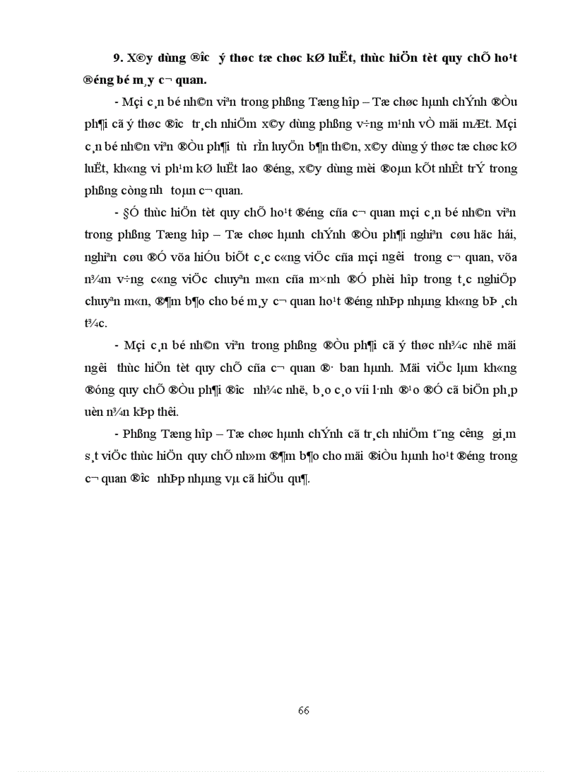 image for page Công tác quản trị văn phòng với việc nâng cao hiệu quả hoạt động của Sở Kế hoạch và Đầu tư tỉnh Quảng Bình 1