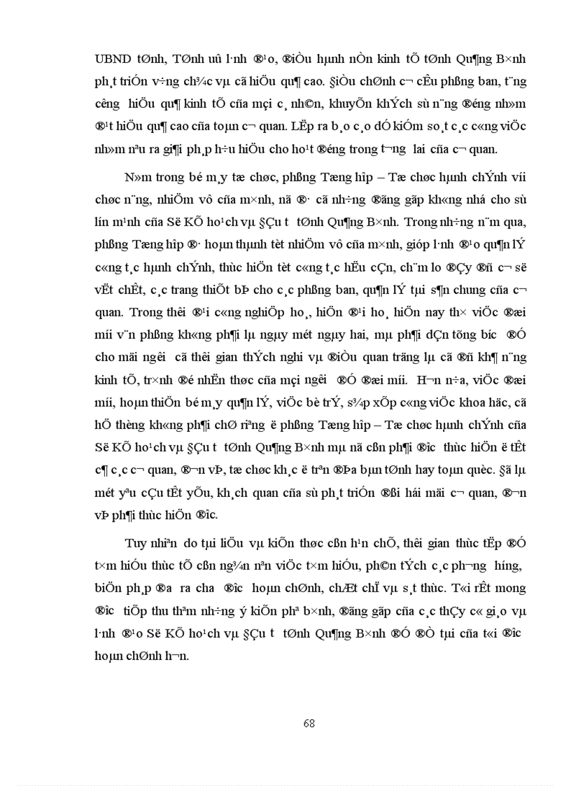 image for page Công tác quản trị văn phòng với việc nâng cao hiệu quả hoạt động của Sở Kế hoạch và Đầu tư tỉnh Quảng Bình 1