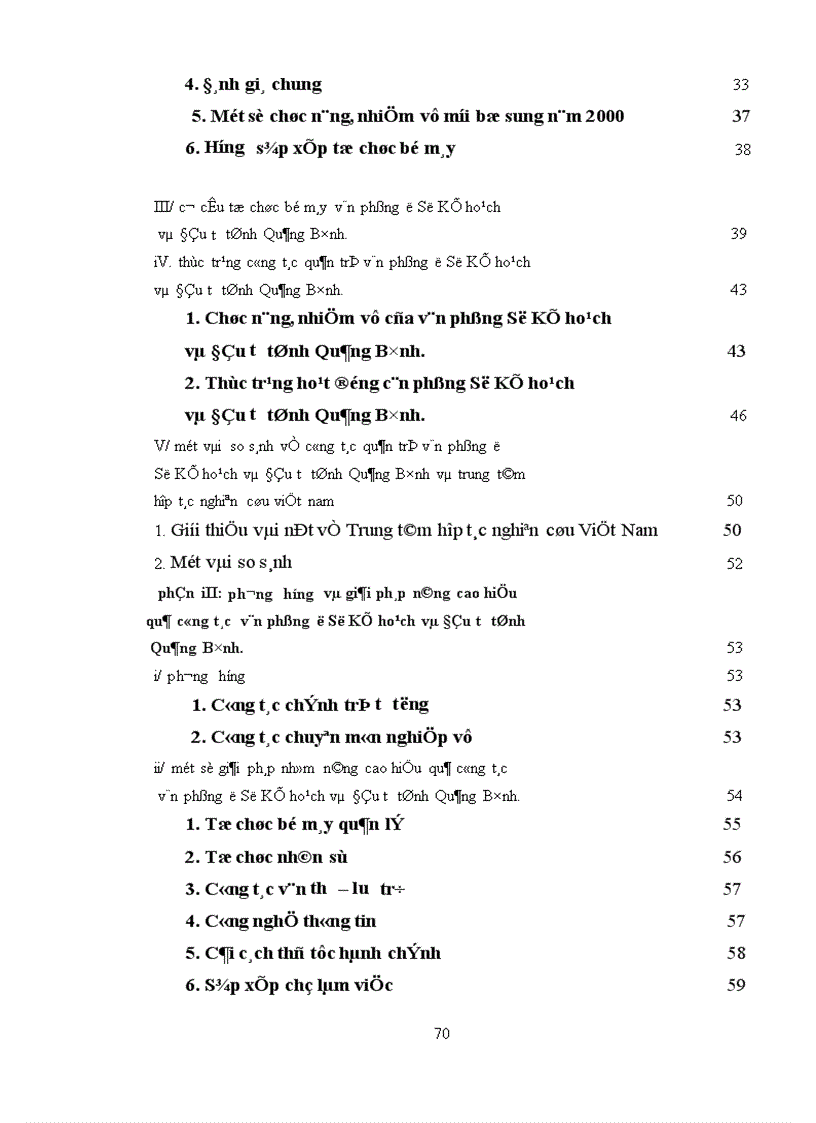 image for page Công tác quản trị văn phòng với việc nâng cao hiệu quả hoạt động của Sở Kế hoạch và Đầu tư tỉnh Quảng Bình 1