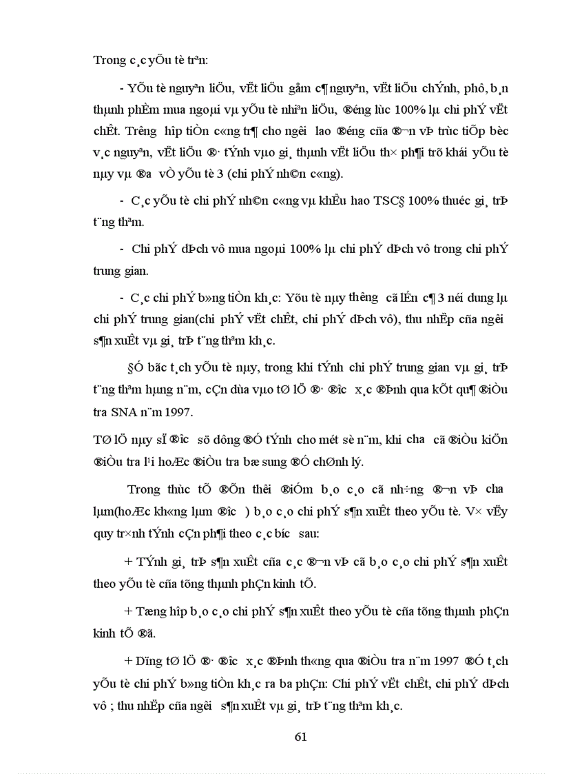 image for page Xác định các chỉ tiêu giá tri sản xuất chi phí trung gian và giá trị tăng thêm trong nền kinh tế thị trường của nước ta hiện nay