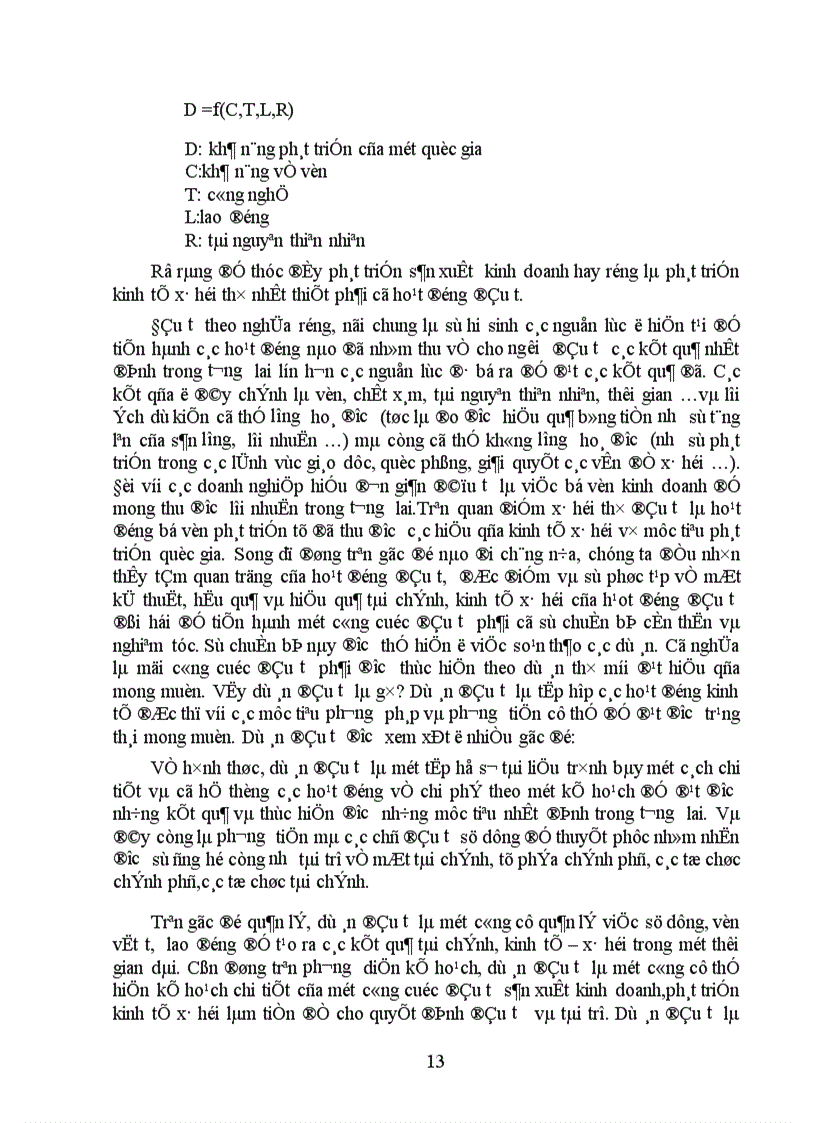 image for page Giải pháp nâng cao chất lượng thẩm định tài chính dự án đầu tư tại Ngân hàng Công thương Đống Đa 1