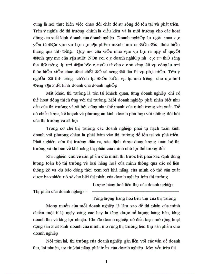 image for page Một số biện pháp cơ bản nhằm duy trì và mở rộng thị trường tiêu thụ sản phẩm tại xí nghiệp may đo X19 thuộc công ty 247 bộ quốc phòng 1