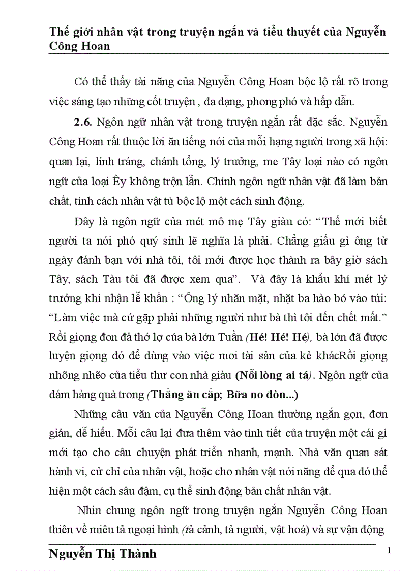 image for page Lỗi về câu trong bài làm văn của học sinh Trung học cơ sở tỉnh Yên Bái nguyên nhân và cách chữa 1