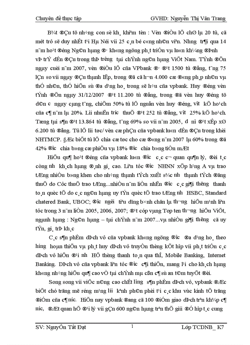 image for page Giải pháp nâng cao chất lượng phân tích tài chính doanh nghiệp vay vốn nhằm phục vụ cho hoạt động tín dụng tại NHTMCP Ngoài Quốc Doanh VPBank chi nhánh Thanh Hóa