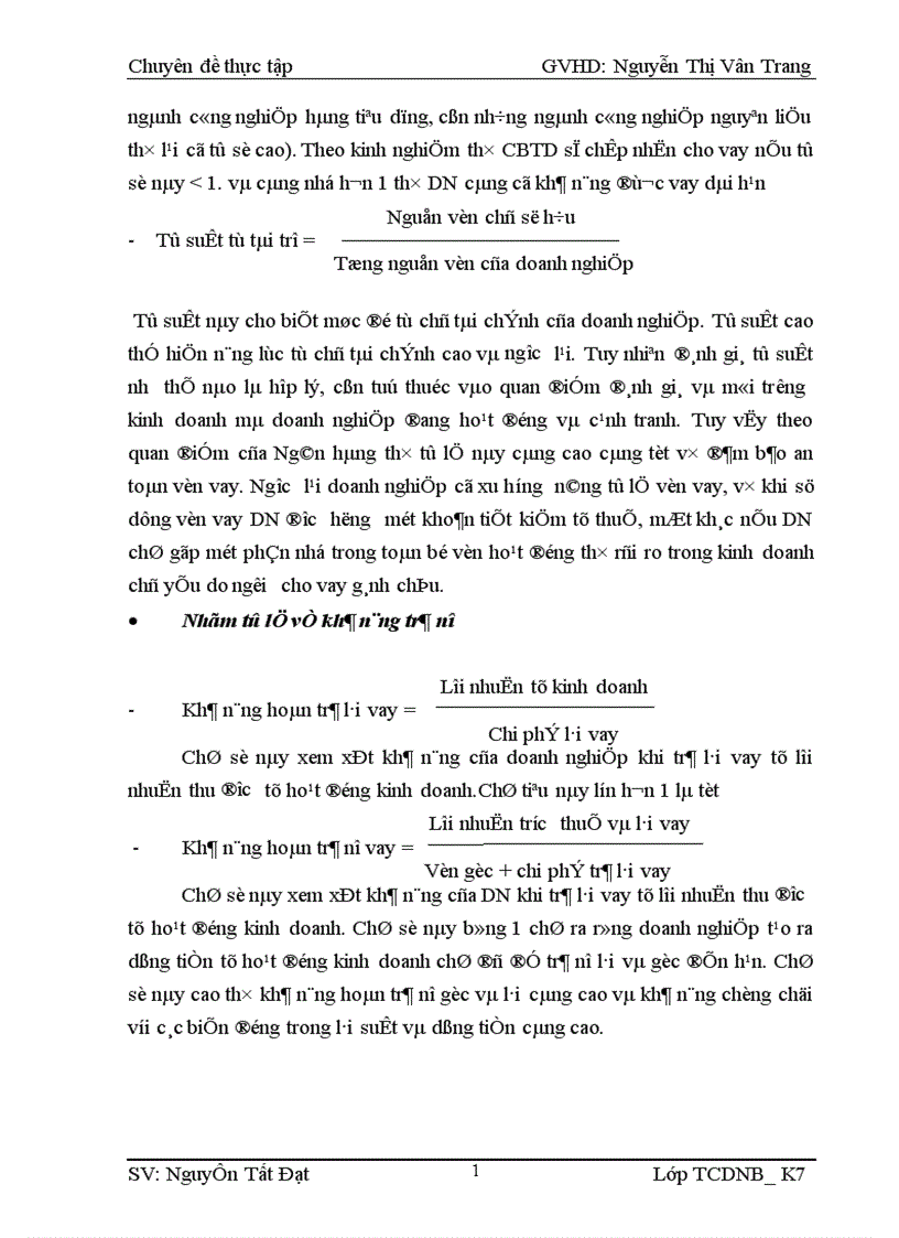 image for page Giải pháp nâng cao chất lượng phân tích tài chính doanh nghiệp vay vốn nhằm phục vụ cho hoạt động tín dụng tại NHTMCP Ngoài Quốc Doanh VPBank chi nhánh Thanh Hóa