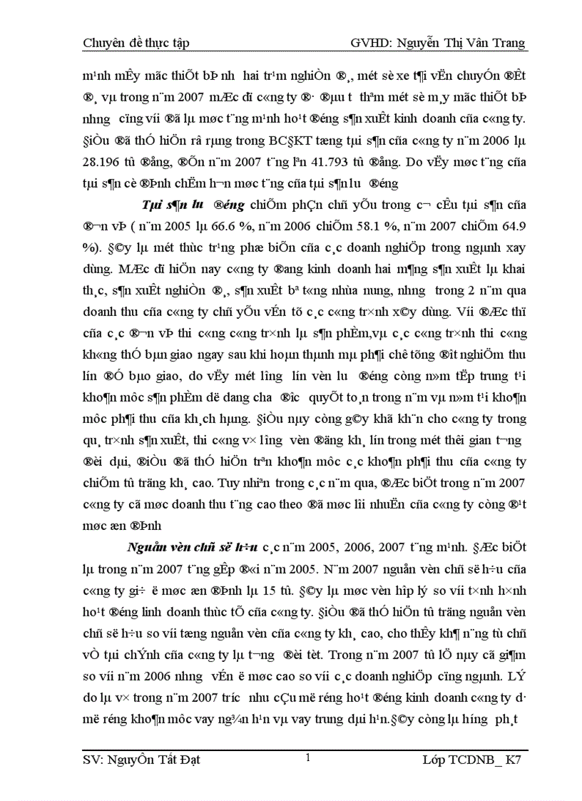 image for page Giải pháp nâng cao chất lượng phân tích tài chính doanh nghiệp vay vốn nhằm phục vụ cho hoạt động tín dụng tại NHTMCP Ngoài Quốc Doanh VPBank chi nhánh Thanh Hóa