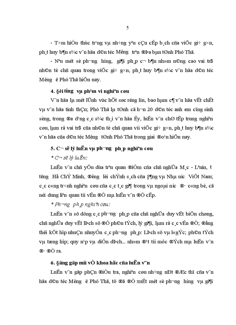 image for page Nhân tố chủ quan với việc giữ gìn phát huy bản sắc văn hóa dân tộc Mường tỉnh Phú Thọ hiện nay 1