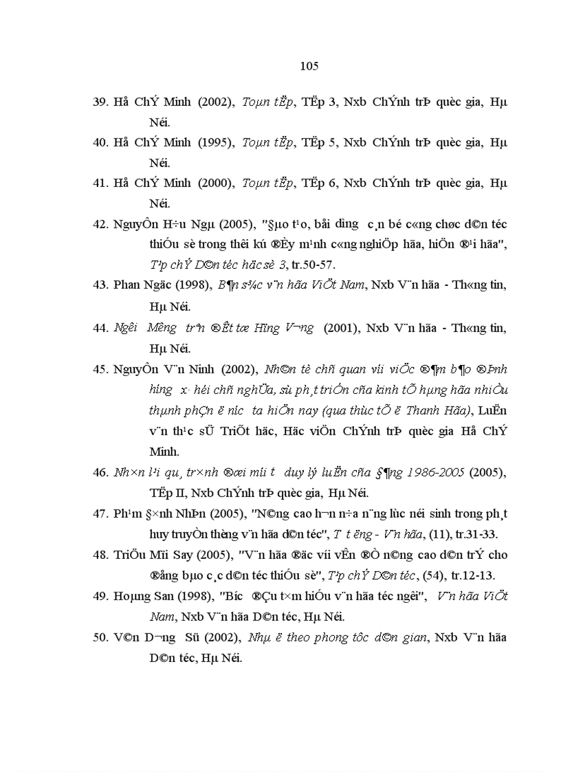 image for page Nhân tố chủ quan với việc giữ gìn phát huy bản sắc văn hóa dân tộc Mường tỉnh Phú Thọ hiện nay 1