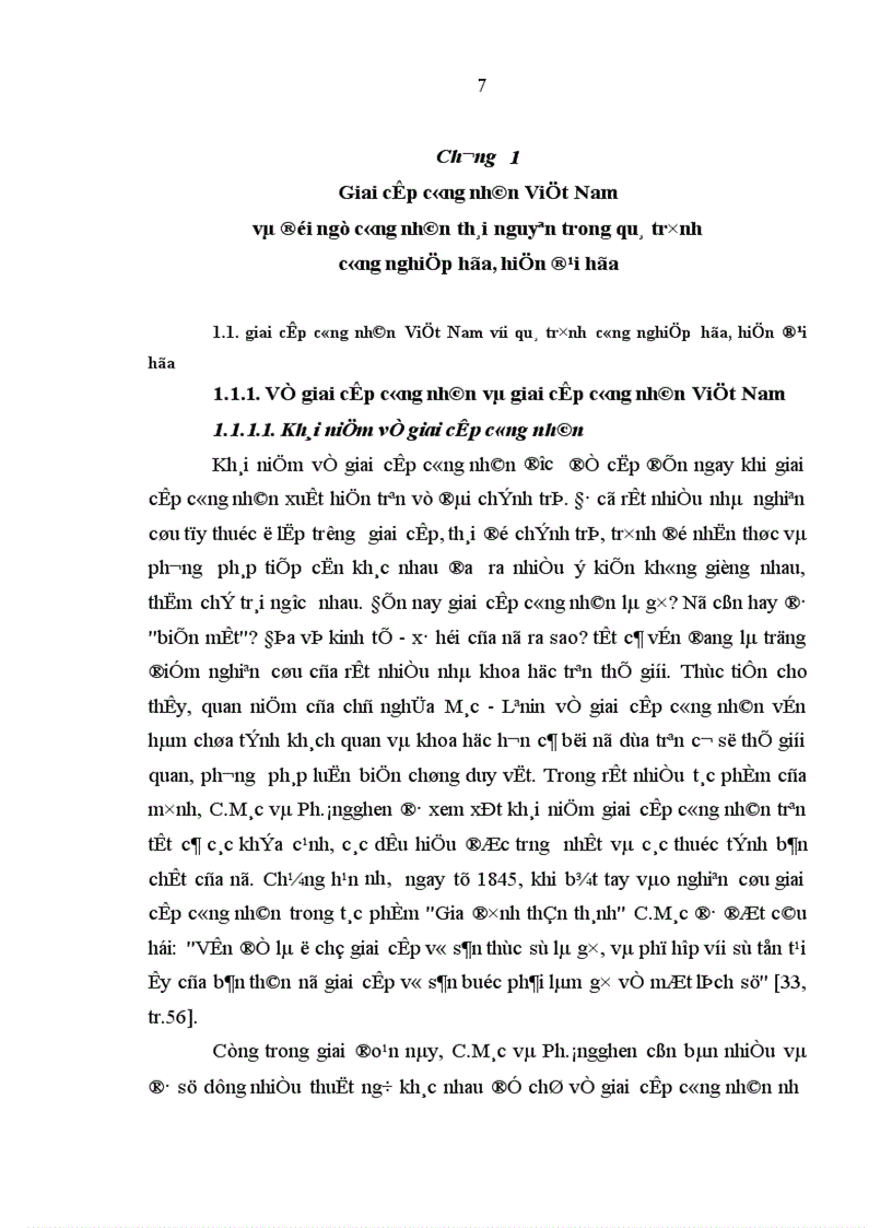 image for page Đội ngũ công nhân Thái Nguyên với quá trình công nghiệp hoá hiện đại hoá 1