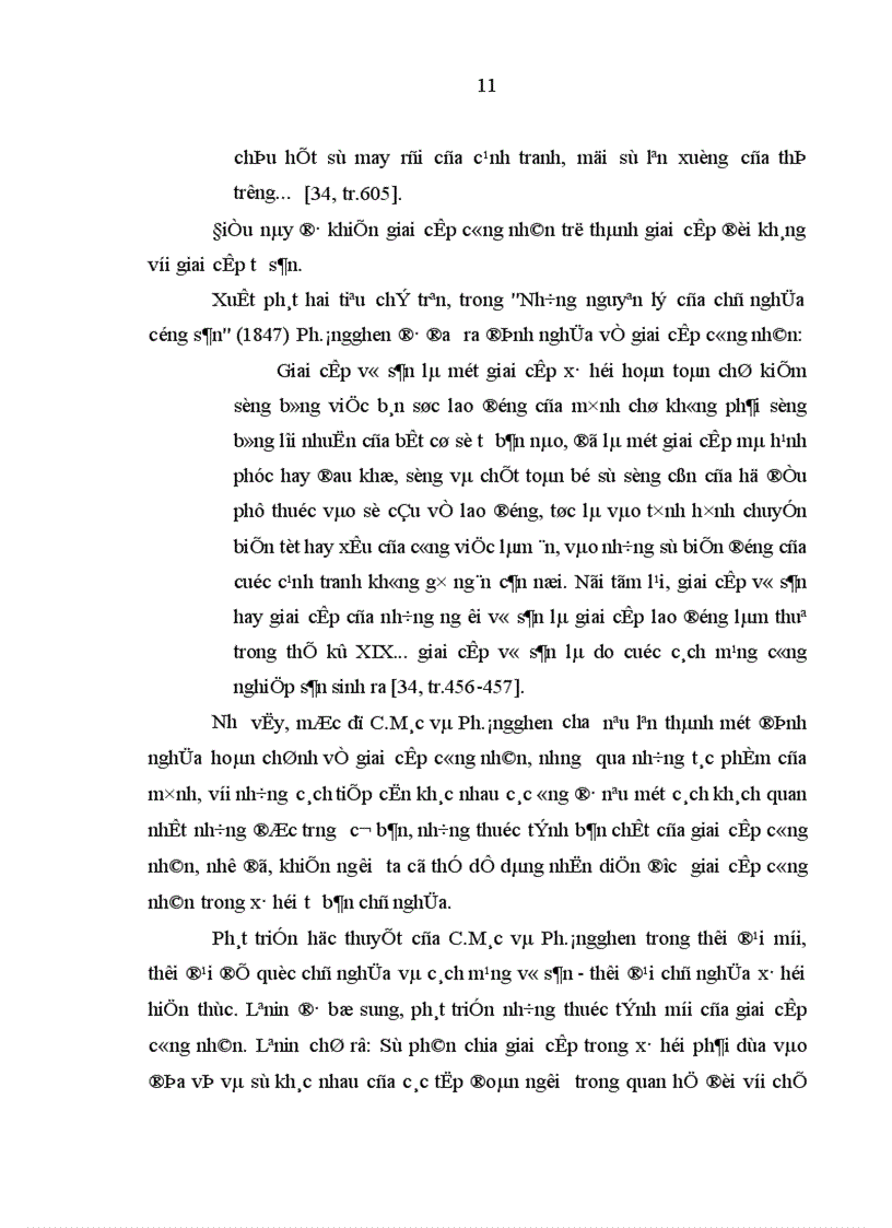 image for page Đội ngũ công nhân Thái Nguyên với quá trình công nghiệp hoá hiện đại hoá 1