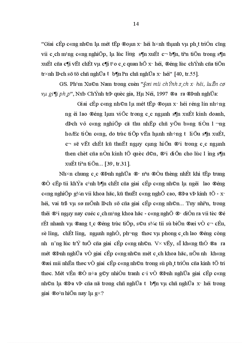 image for page Đội ngũ công nhân Thái Nguyên với quá trình công nghiệp hoá hiện đại hoá 1