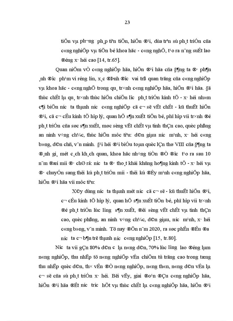 image for page Đội ngũ công nhân Thái Nguyên với quá trình công nghiệp hoá hiện đại hoá 1