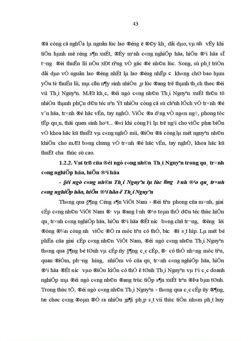 image for page Đội ngũ công nhân Thái Nguyên với quá trình công nghiệp hoá hiện đại hoá 1