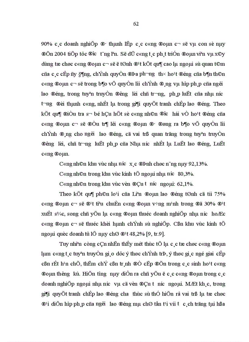 image for page Đội ngũ công nhân Thái Nguyên với quá trình công nghiệp hoá hiện đại hoá 1