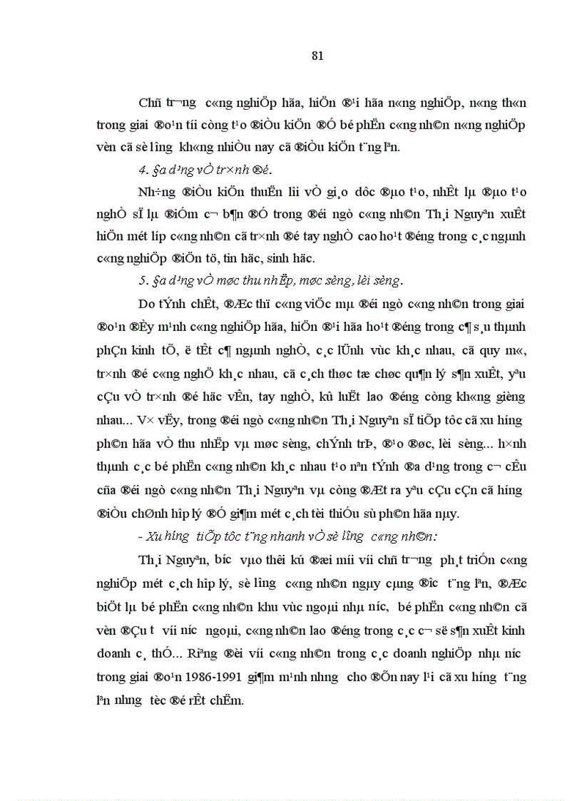 image for page Đội ngũ công nhân Thái Nguyên với quá trình công nghiệp hoá hiện đại hoá 1