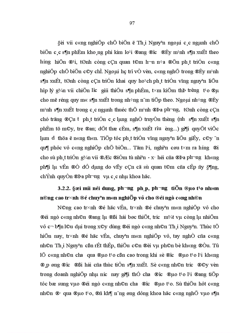 image for page Đội ngũ công nhân Thái Nguyên với quá trình công nghiệp hoá hiện đại hoá 1