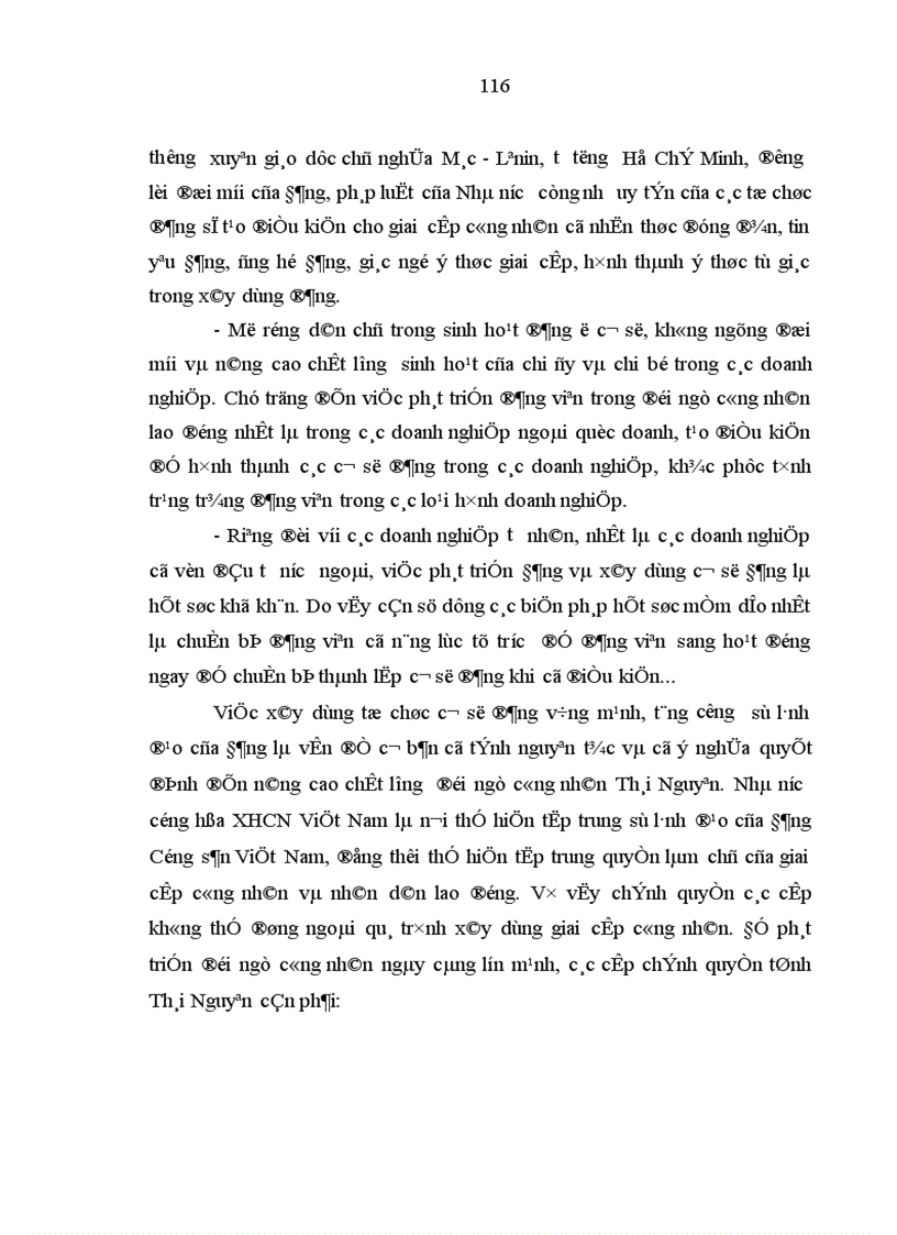 image for page Đội ngũ công nhân Thái Nguyên với quá trình công nghiệp hoá hiện đại hoá 1