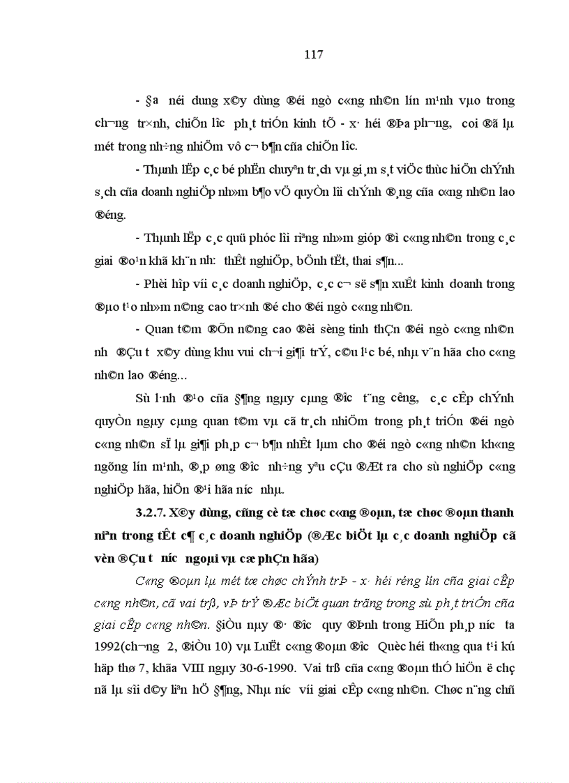 image for page Đội ngũ công nhân Thái Nguyên với quá trình công nghiệp hoá hiện đại hoá 1