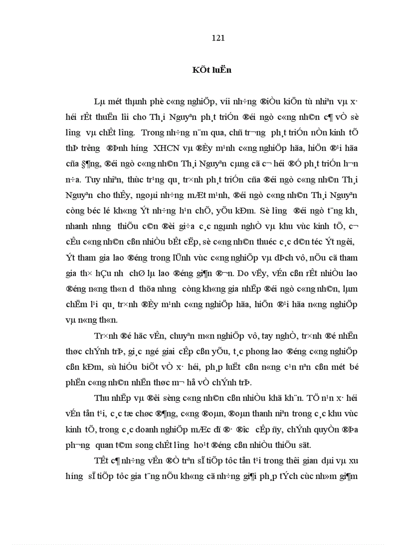 image for page Đội ngũ công nhân Thái Nguyên với quá trình công nghiệp hoá hiện đại hoá 1