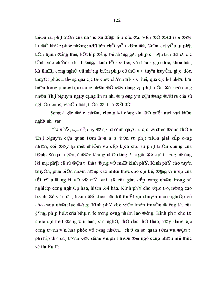 image for page Đội ngũ công nhân Thái Nguyên với quá trình công nghiệp hoá hiện đại hoá 1
