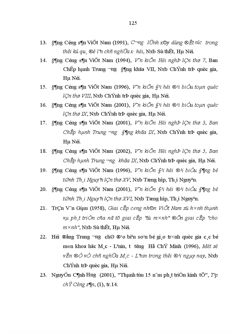 image for page Đội ngũ công nhân Thái Nguyên với quá trình công nghiệp hoá hiện đại hoá 1