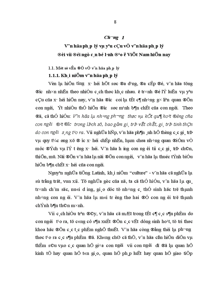 image for page Văn hóa pháp lý của đội ngũ cán bộ lãnh đạo ở Việt Nam hiện nay
