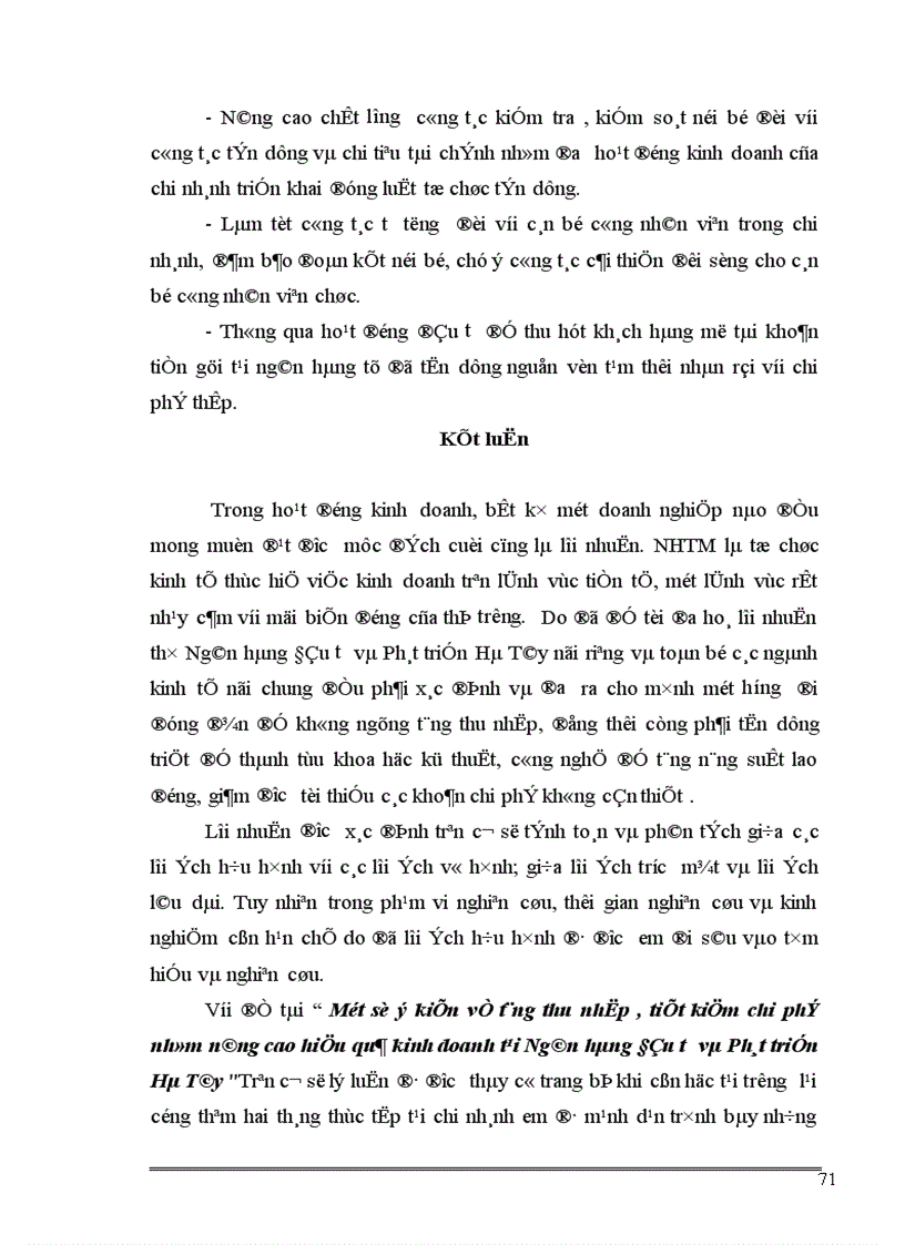 image for page Một số ý kiến về tăng thu tiết kiệm chi phí nhằm nâng cao hiệu quả kinh doanh tại NHĐT PT Hà Tây 1