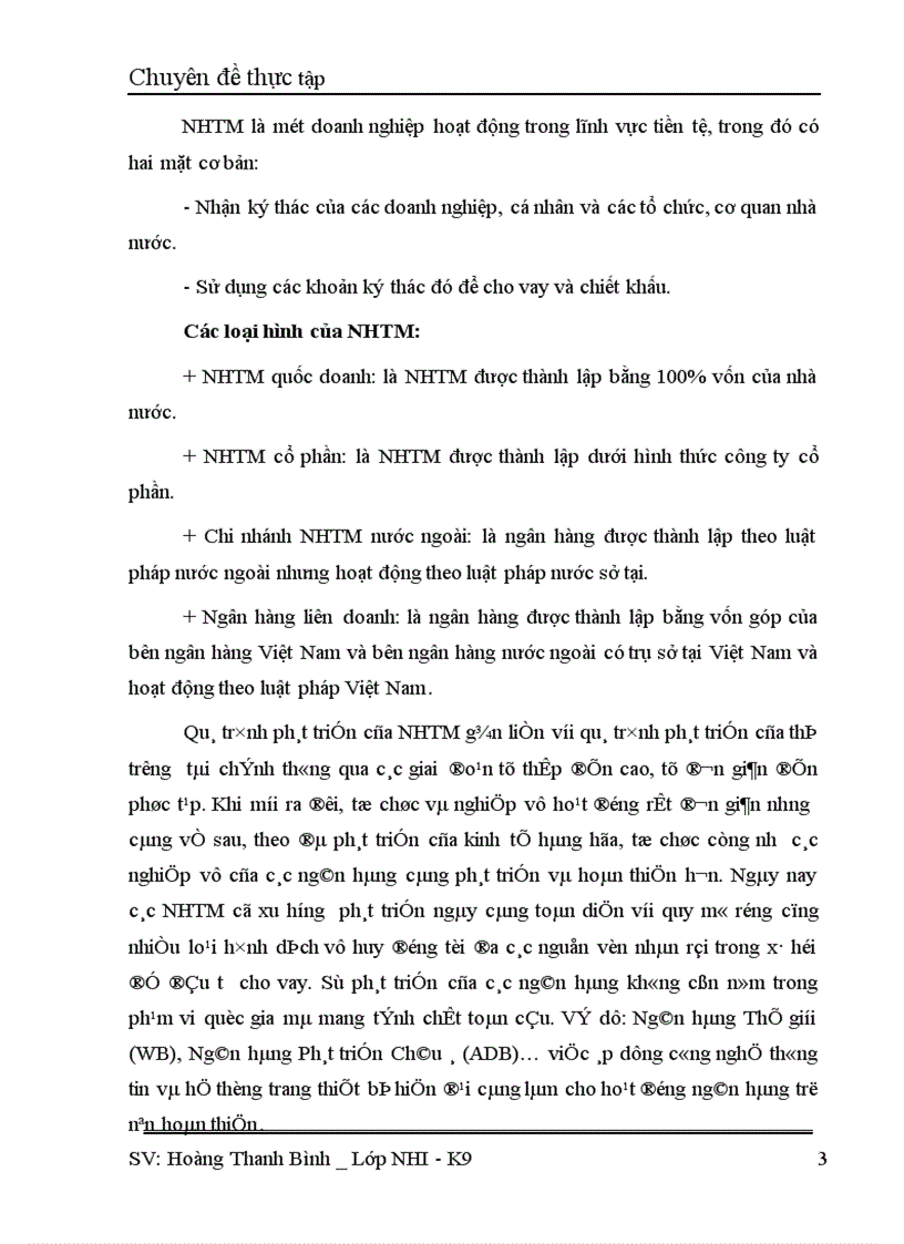 image for page Giải pháp tăng cường huy động vốn tại phòng giao dịch hội sở của ngân hàng thương mại cổ phần kĩ thương việt nam 1