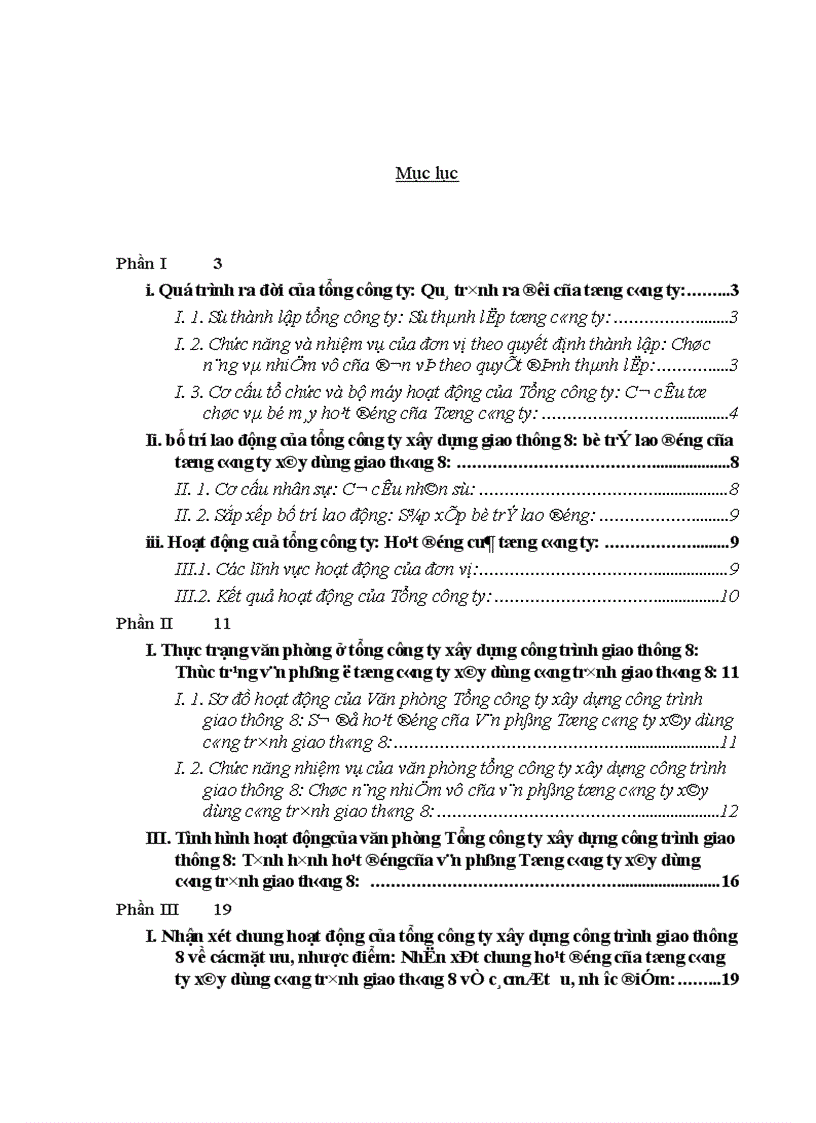 image for page Tổ chức và hoạt động của văn phòng tổng công ty công trình giao thông 1