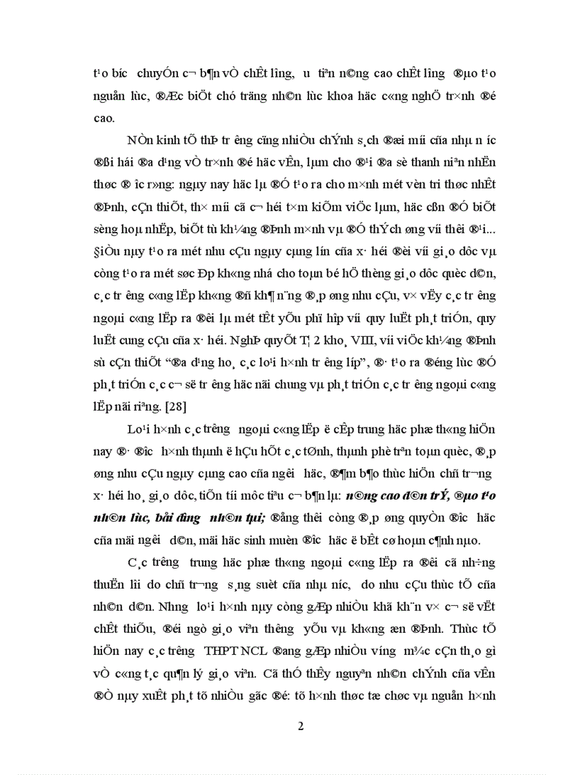 image for page Các biện pháp tăng cường quản lý đội ngũ giáo viên trường trung học phổ thông ngoài công lập trên địa bàn thành phố Hà Nội