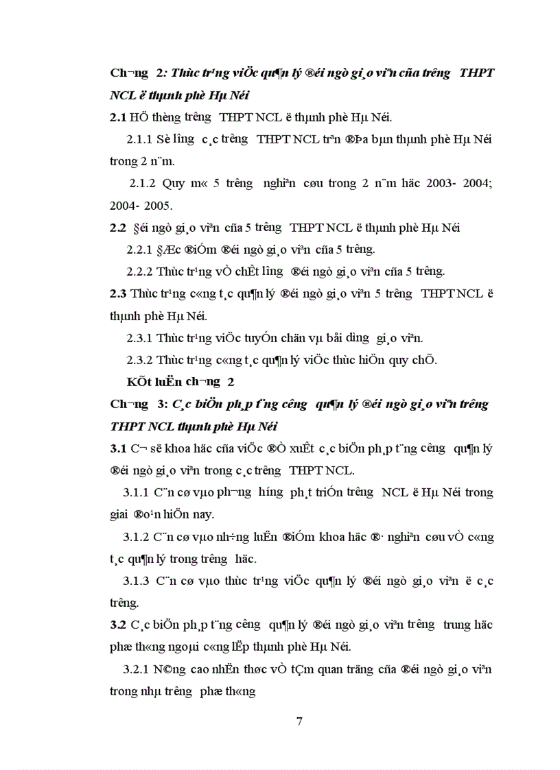 image for page Các biện pháp tăng cường quản lý đội ngũ giáo viên trường trung học phổ thông ngoài công lập trên địa bàn thành phố Hà Nội