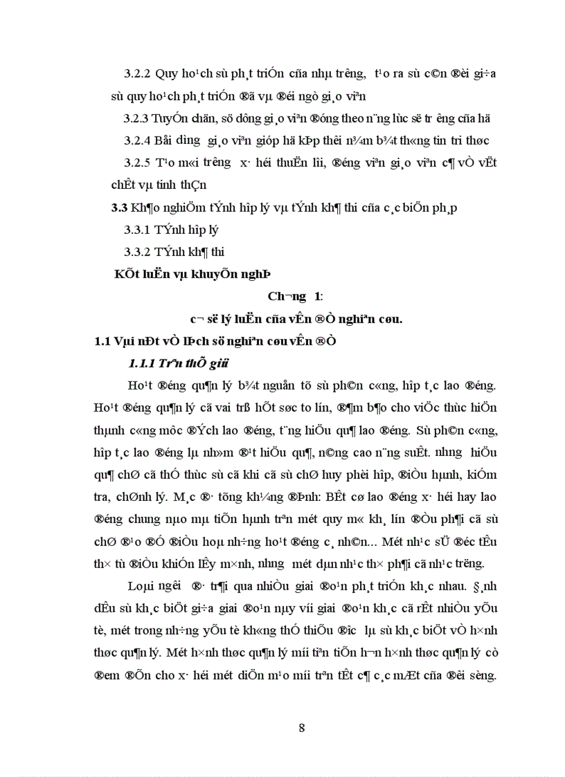 image for page Các biện pháp tăng cường quản lý đội ngũ giáo viên trường trung học phổ thông ngoài công lập trên địa bàn thành phố Hà Nội