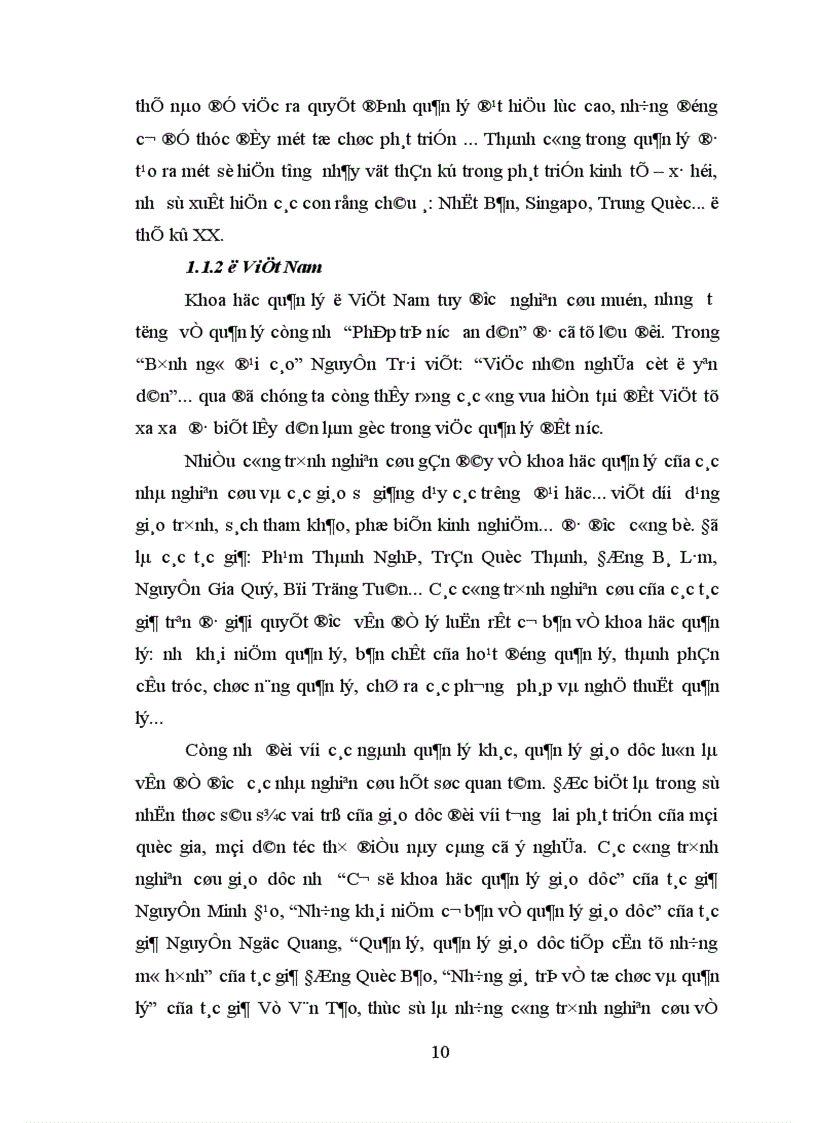 image for page Các biện pháp tăng cường quản lý đội ngũ giáo viên trường trung học phổ thông ngoài công lập trên địa bàn thành phố Hà Nội