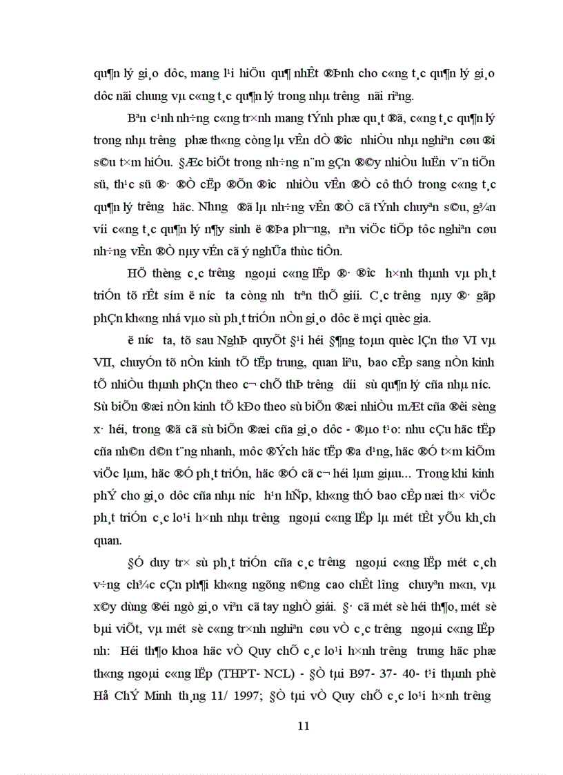 image for page Các biện pháp tăng cường quản lý đội ngũ giáo viên trường trung học phổ thông ngoài công lập trên địa bàn thành phố Hà Nội