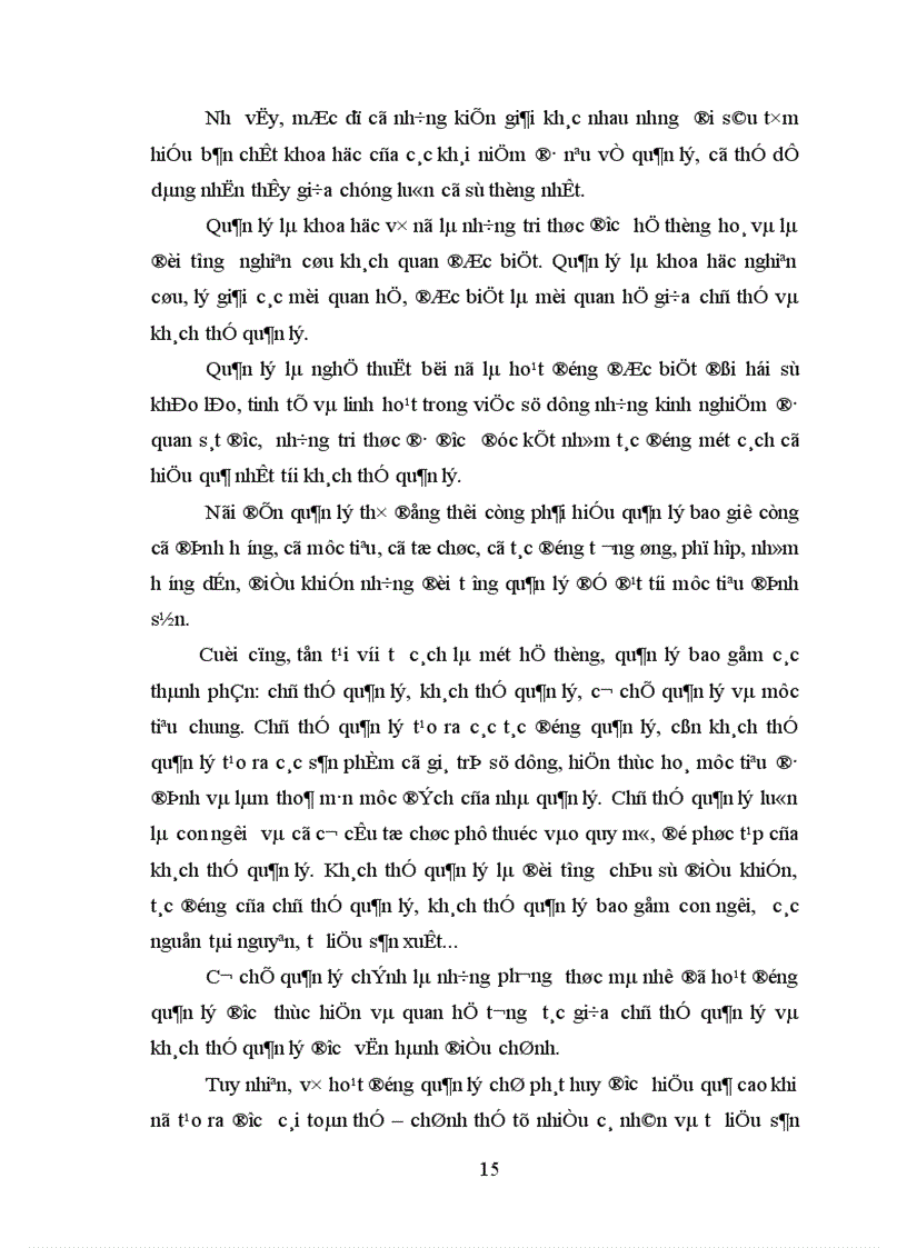 image for page Các biện pháp tăng cường quản lý đội ngũ giáo viên trường trung học phổ thông ngoài công lập trên địa bàn thành phố Hà Nội
