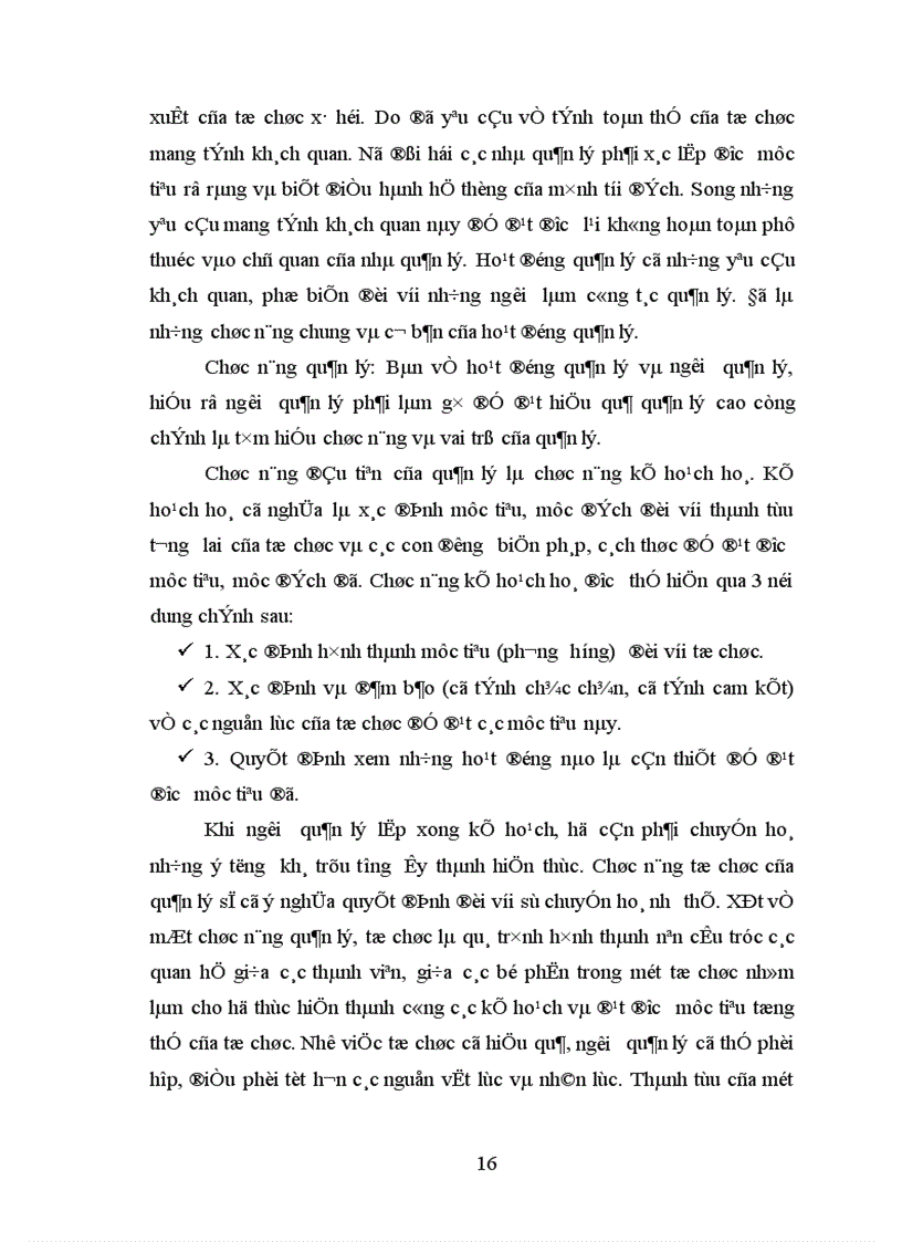 image for page Các biện pháp tăng cường quản lý đội ngũ giáo viên trường trung học phổ thông ngoài công lập trên địa bàn thành phố Hà Nội