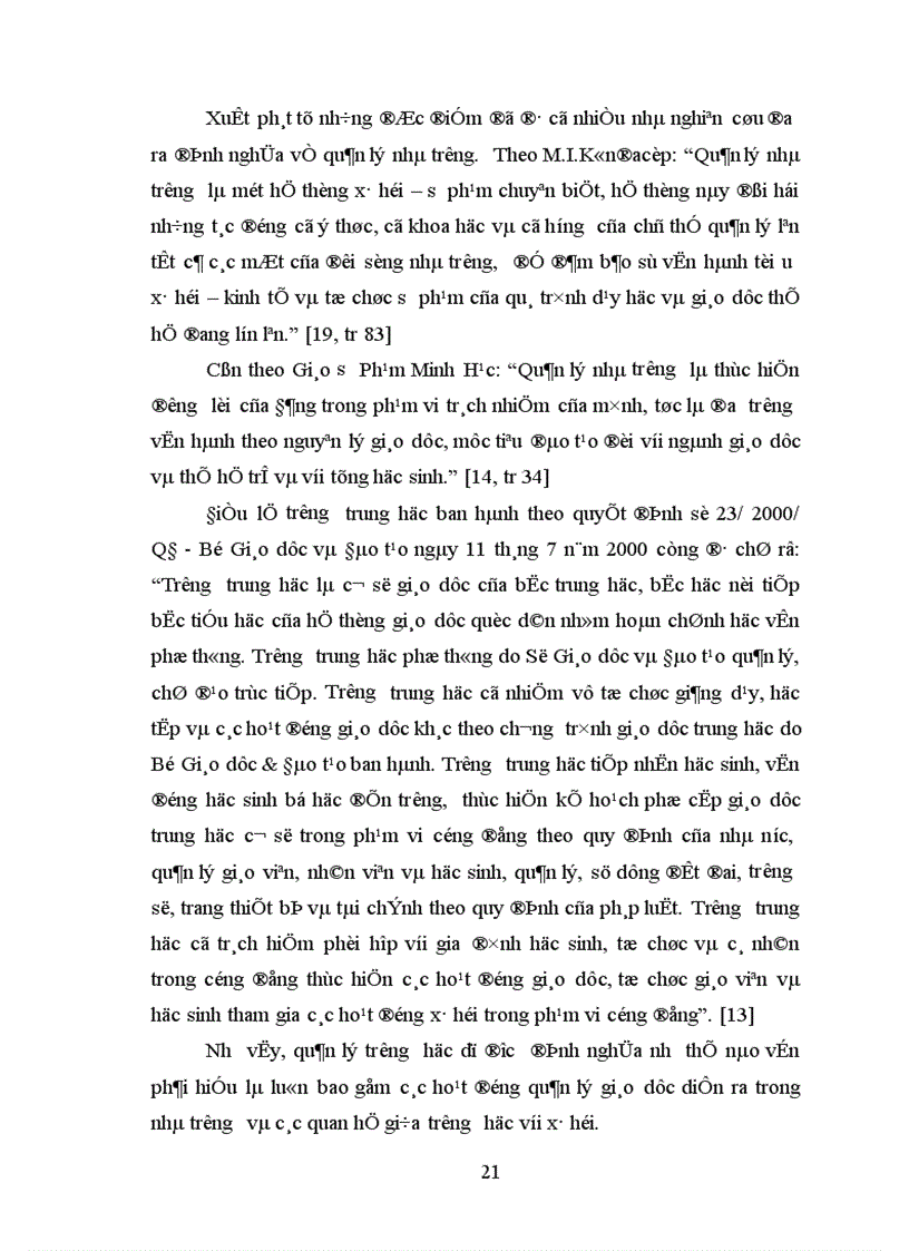 image for page Các biện pháp tăng cường quản lý đội ngũ giáo viên trường trung học phổ thông ngoài công lập trên địa bàn thành phố Hà Nội