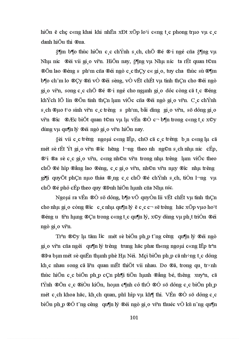 image for page Các biện pháp tăng cường quản lý đội ngũ giáo viên trường trung học phổ thông ngoài công lập trên địa bàn thành phố Hà Nội