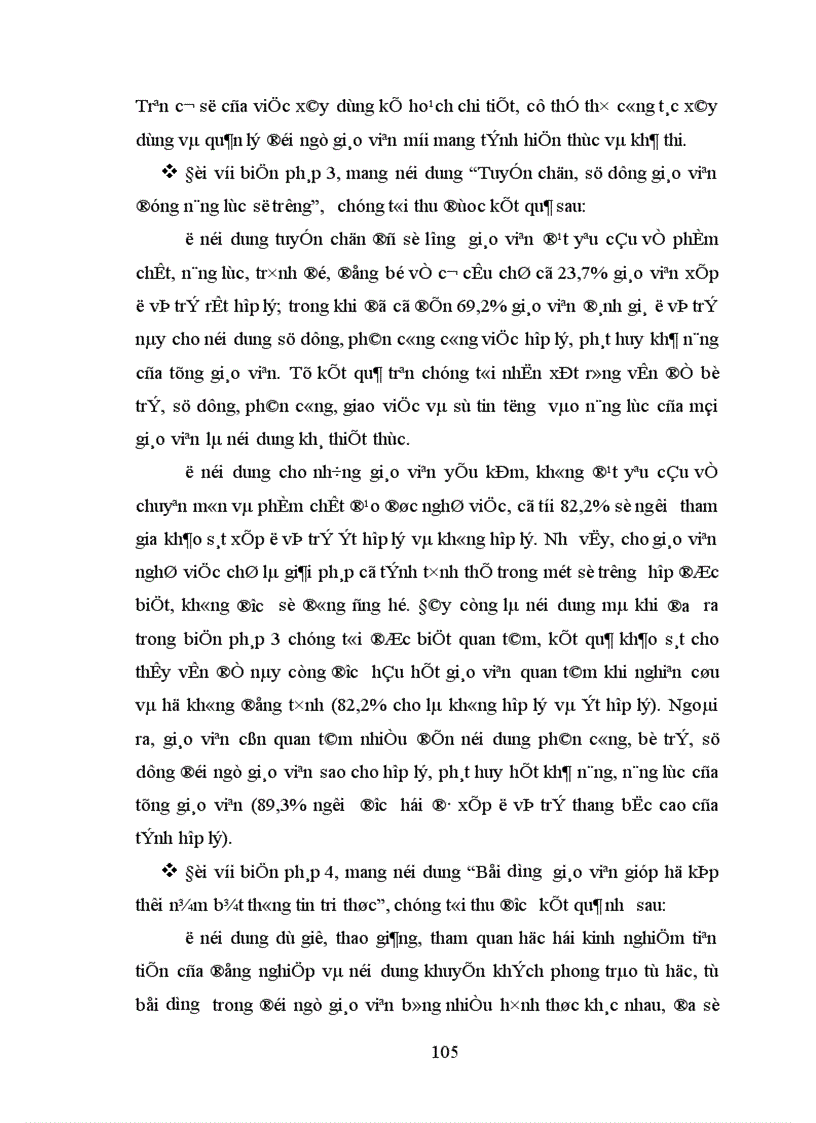 image for page Các biện pháp tăng cường quản lý đội ngũ giáo viên trường trung học phổ thông ngoài công lập trên địa bàn thành phố Hà Nội