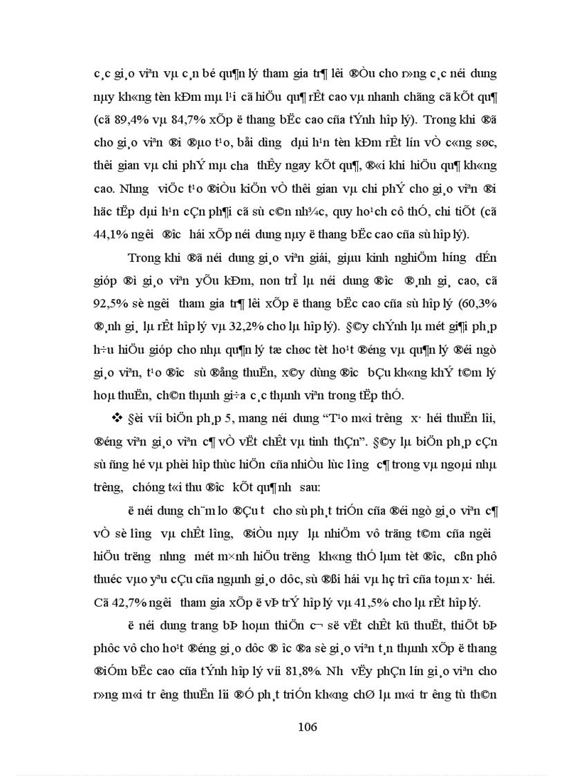 image for page Các biện pháp tăng cường quản lý đội ngũ giáo viên trường trung học phổ thông ngoài công lập trên địa bàn thành phố Hà Nội