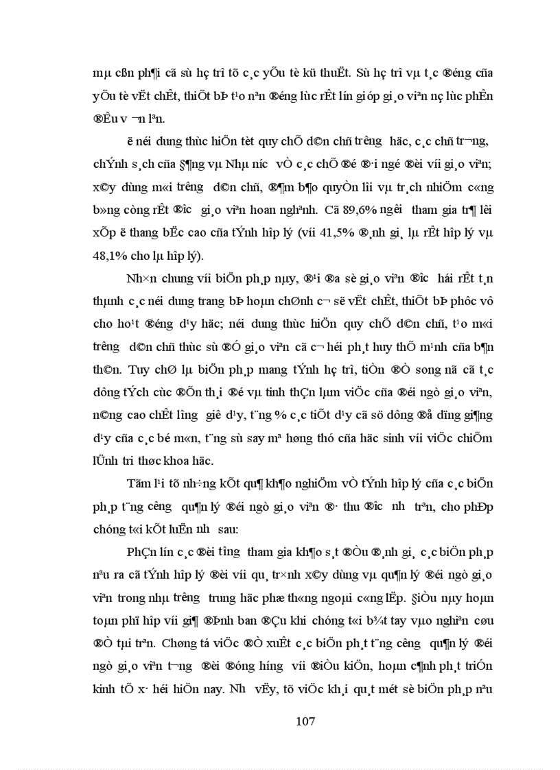 image for page Các biện pháp tăng cường quản lý đội ngũ giáo viên trường trung học phổ thông ngoài công lập trên địa bàn thành phố Hà Nội