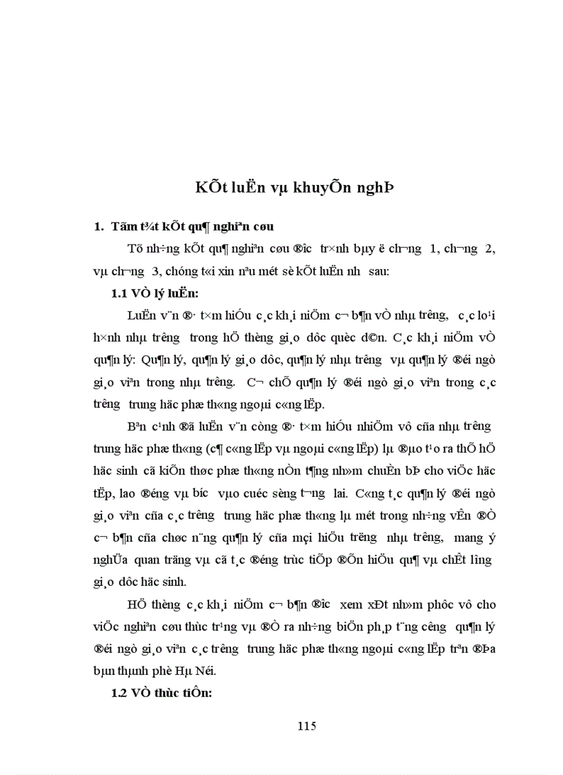 image for page Các biện pháp tăng cường quản lý đội ngũ giáo viên trường trung học phổ thông ngoài công lập trên địa bàn thành phố Hà Nội