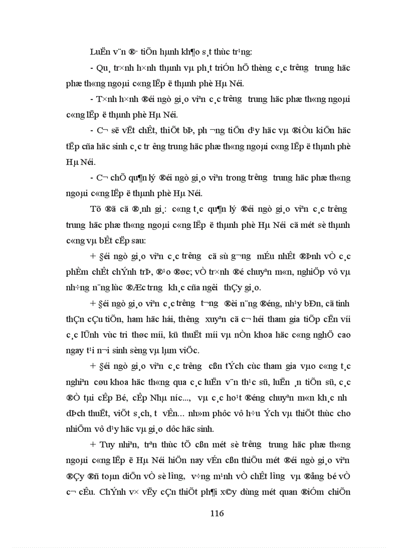 image for page Các biện pháp tăng cường quản lý đội ngũ giáo viên trường trung học phổ thông ngoài công lập trên địa bàn thành phố Hà Nội