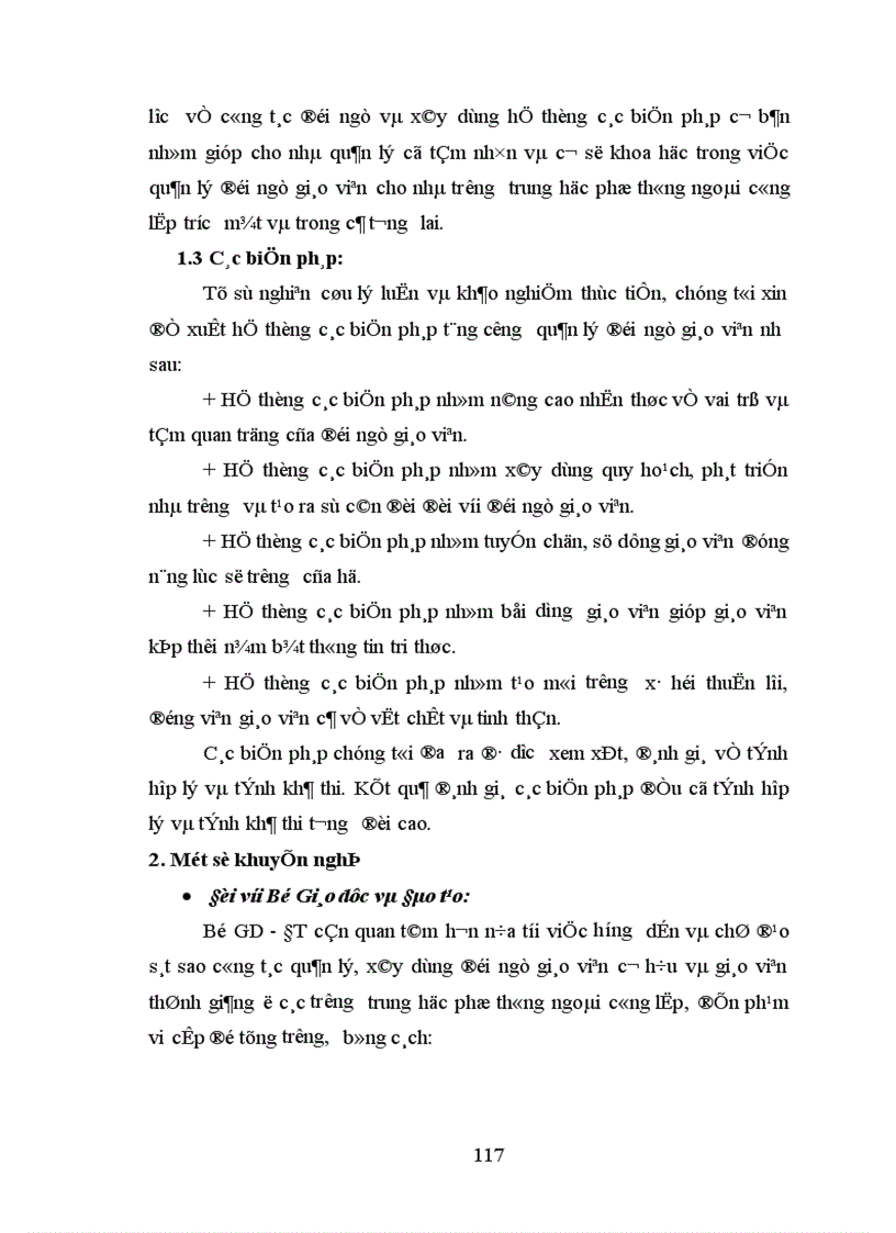 image for page Các biện pháp tăng cường quản lý đội ngũ giáo viên trường trung học phổ thông ngoài công lập trên địa bàn thành phố Hà Nội