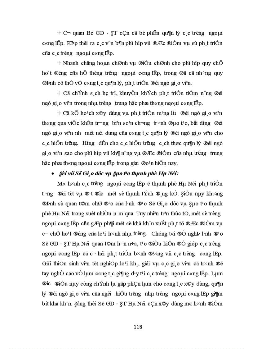 image for page Các biện pháp tăng cường quản lý đội ngũ giáo viên trường trung học phổ thông ngoài công lập trên địa bàn thành phố Hà Nội