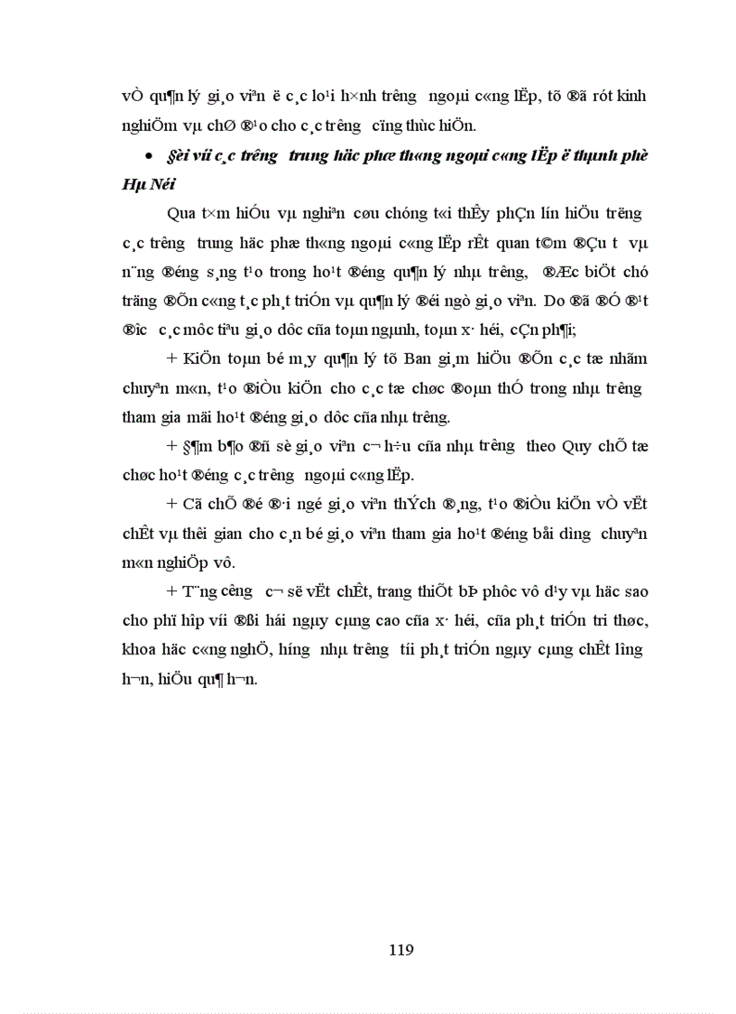 image for page Các biện pháp tăng cường quản lý đội ngũ giáo viên trường trung học phổ thông ngoài công lập trên địa bàn thành phố Hà Nội