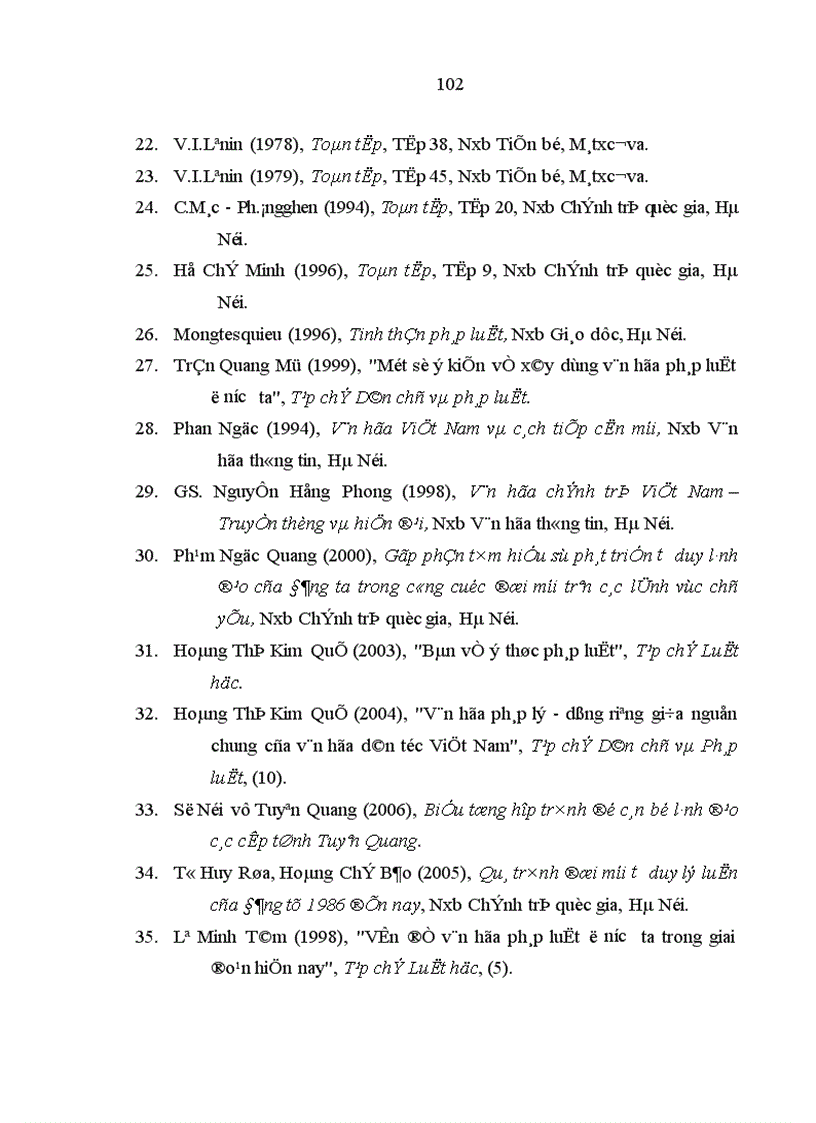 image for page Văn hóa pháp lý của đội ngũ cán bộ lãnh đạo ở Việt Nam hiện nay