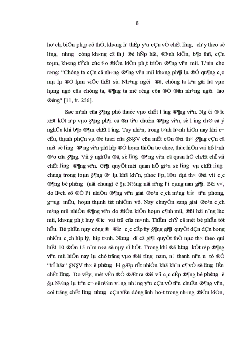 image for page Đẩy mạnh công tác phát triển đảng viên trong thanh niên của các Đảng bộ phường ở thành phố Đà Nẵng giai đoạn hiện nay 1